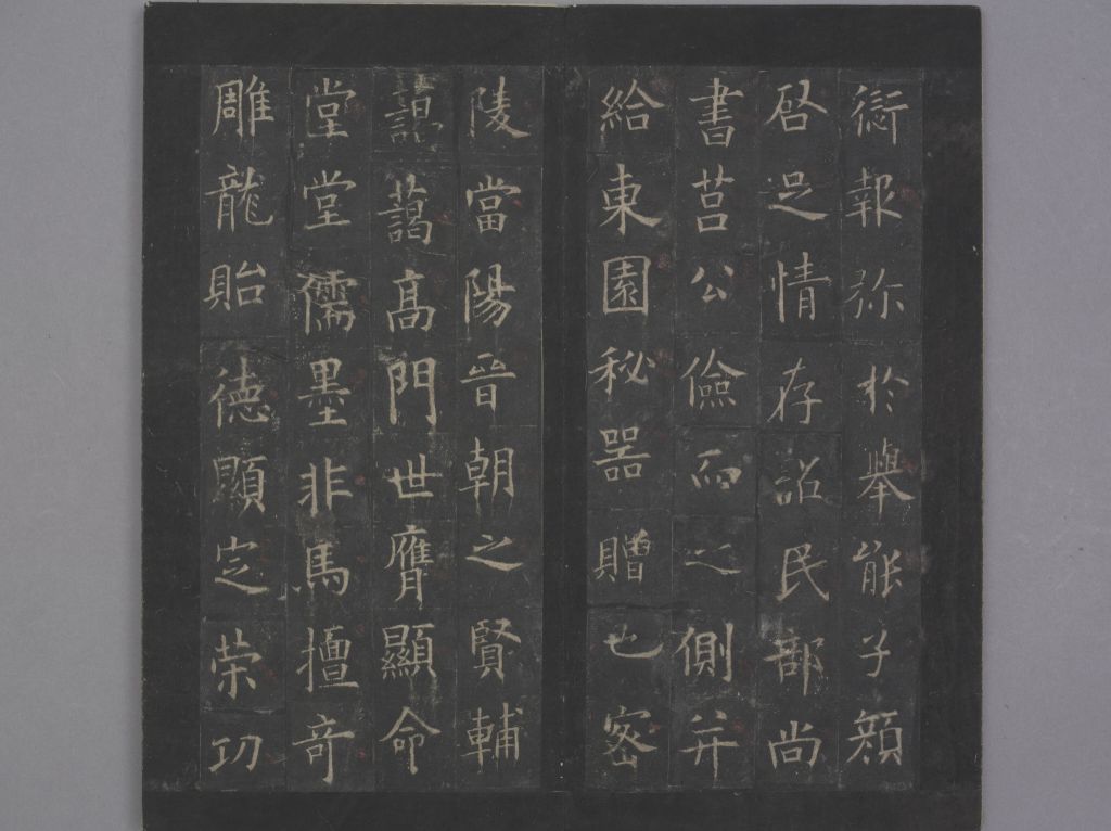 图片[10]-Wen Yanbo Stele-China Archive